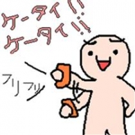 楽位置んパス